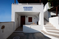 Apokaries Studios