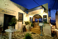 Το λαδοχαρτο Restaurant Naxos